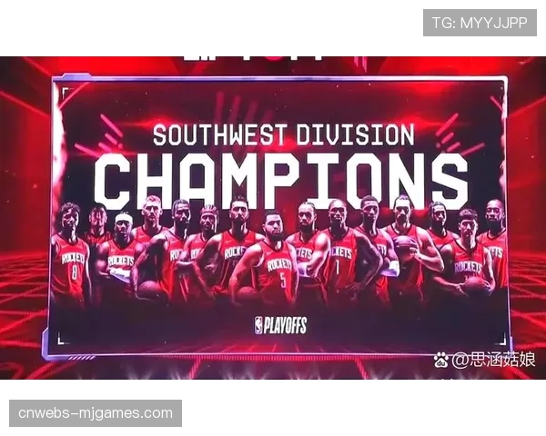 爵士新秀关键两罚全中，帮助球队锁定胜局并获得季后赛席位